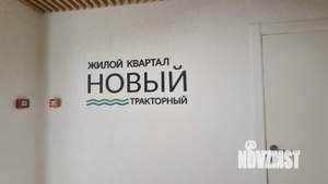 1-к квартира, вторичка, 31м2, 4/10 этаж
