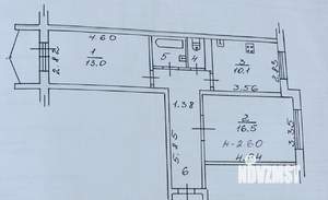 2-к квартира, вторичка, 54м2, 1/9 этаж