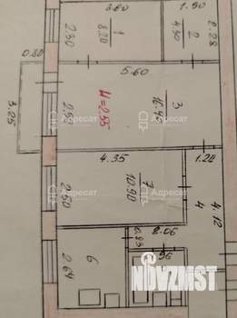 3-к квартира, вторичка, 56м2, 4/4 этаж