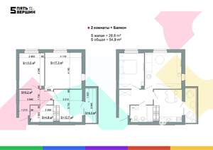 2-к квартира, вторичка, 55м2, 16/24 этаж