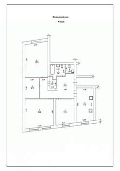 3-к квартира, вторичка, 117м2, 9/9 этаж