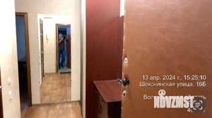 1-к квартира, вторичка, 40м2, 7/9 этаж
