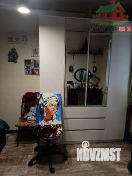 3-к квартира, вторичка, 59м2, 1/5 этаж