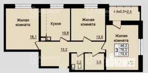 3-к квартира, вторичка, 77м2, 4/9 этаж