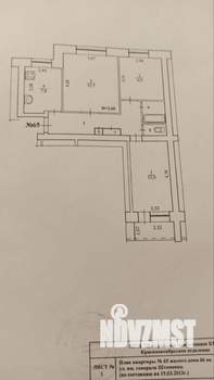 3-к квартира, вторичка, 10м2, 8/9 этаж