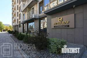 2-к квартира, вторичка, 85м2, 3/9 этаж