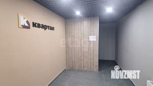 Студия квартира, вторичка, 27м2, 8/9 этаж