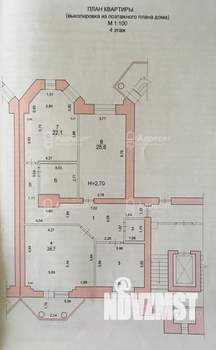 3-к квартира, вторичка, 123м2, 4/9 этаж