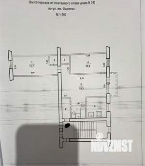 3-к квартира, вторичка, 56м2, 2/5 этаж