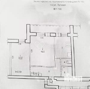 2-к квартира, вторичка, 53м2, 7/9 этаж