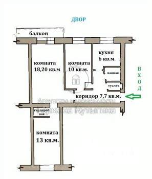 3-к квартира, вторичка, 59м2, 5/5 этаж