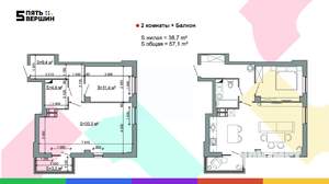 2-к квартира, вторичка, 57м2, 6/24 этаж