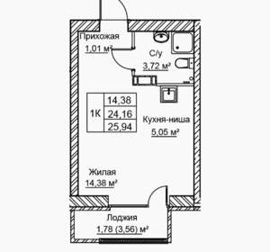 1-к квартира, вторичка, 26м2, 3/21 этаж