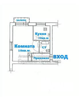1-к квартира, вторичка, 30м2, 3/5 этаж