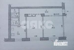 2-к квартира, вторичка, 61м2, 1/5 этаж