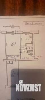 2-к квартира, вторичка, 46м2, 2/5 этаж