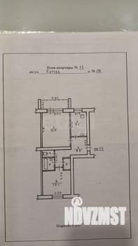 2-к квартира, вторичка, 52м2, 5/5 этаж