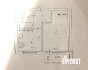1-к квартира, вторичка, 26м2, 5/9 этаж