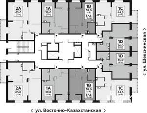 2-к квартира, строящийся дом, 63м2, 2/14 этаж