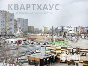1-к квартира, вторичка, 45м2, 5/15 этаж
