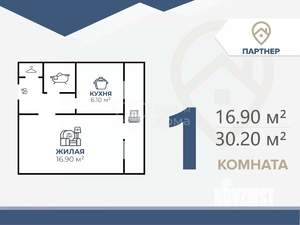 1-к квартира, вторичка, 30м2, 2/9 этаж