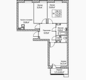 3-к квартира, вторичка, 73м2, 7/21 этаж