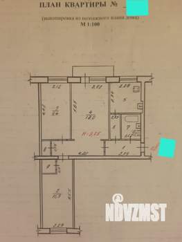3-к квартира, вторичка, 55м2, 6/6 этаж