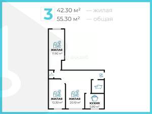 3-к квартира, вторичка, 55м2, 2/5 этаж
