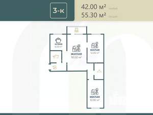 3-к квартира, вторичка, 55м2, 2/5 этаж