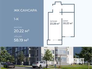 1-к квартира, вторичка, 58м2, 10/11 этаж