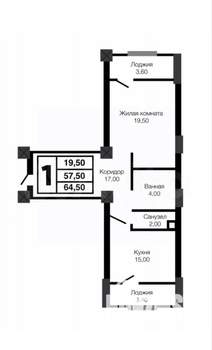 2-к квартира, вторичка, 64м2, 17/20 этаж