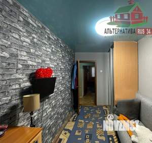 3-к квартира, вторичка, 55м2, 5/5 этаж