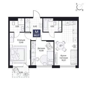 2-к квартира, вторичка, 60м2, 3/10 этаж