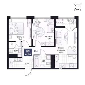 2-к квартира, вторичка, 61м2, 7/10 этаж