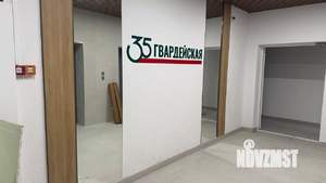 Студия квартира, вторичка, 24м2, 8/17 этаж