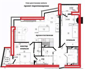 3-к квартира, вторичка, 83м2, 6/17 этаж