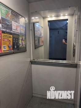 2-к квартира, вторичка, 50м2, 4/9 этаж