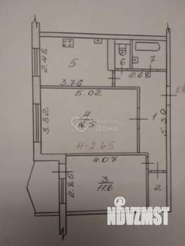 2-к квартира, вторичка, 53м2, 8/10 этаж