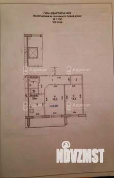 2-к квартира, вторичка, 54м2, 8/10 этаж