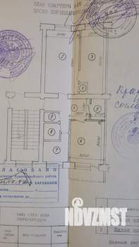 3-к квартира, вторичка, 62м2, 4/5 этаж