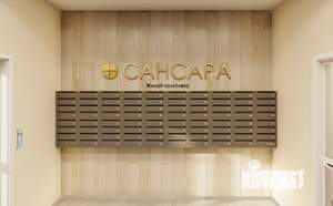 Студия квартира, вторичка, 36м2, 10/11 этаж