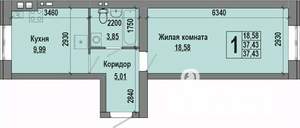 1-к квартира, строящийся дом, 37м2, 3/4 этаж