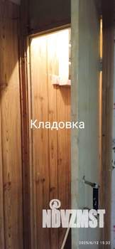 3-к квартира, вторичка, 63м2, 3/5 этаж