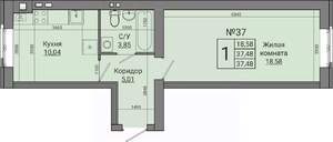 1-к квартира, строящийся дом, 37м2, 2/4 этаж