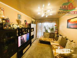 3-к квартира, вторичка, 55м2, 5/5 этаж