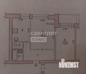 2-к квартира, вторичка, 50м2, 8/9 этаж