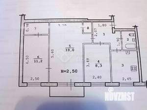 3-к квартира, вторичка, 55м2, 2/5 этаж