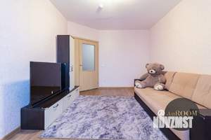 3-к квартира, вторичка, 74м2, 10/10 этаж