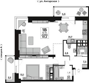 1-к квартира, вторичка, 61м2, 13/19 этаж