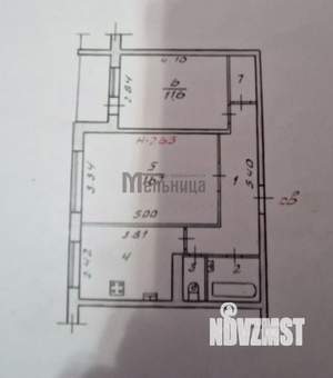 2-к квартира, вторичка, 51м2, 8/9 этаж